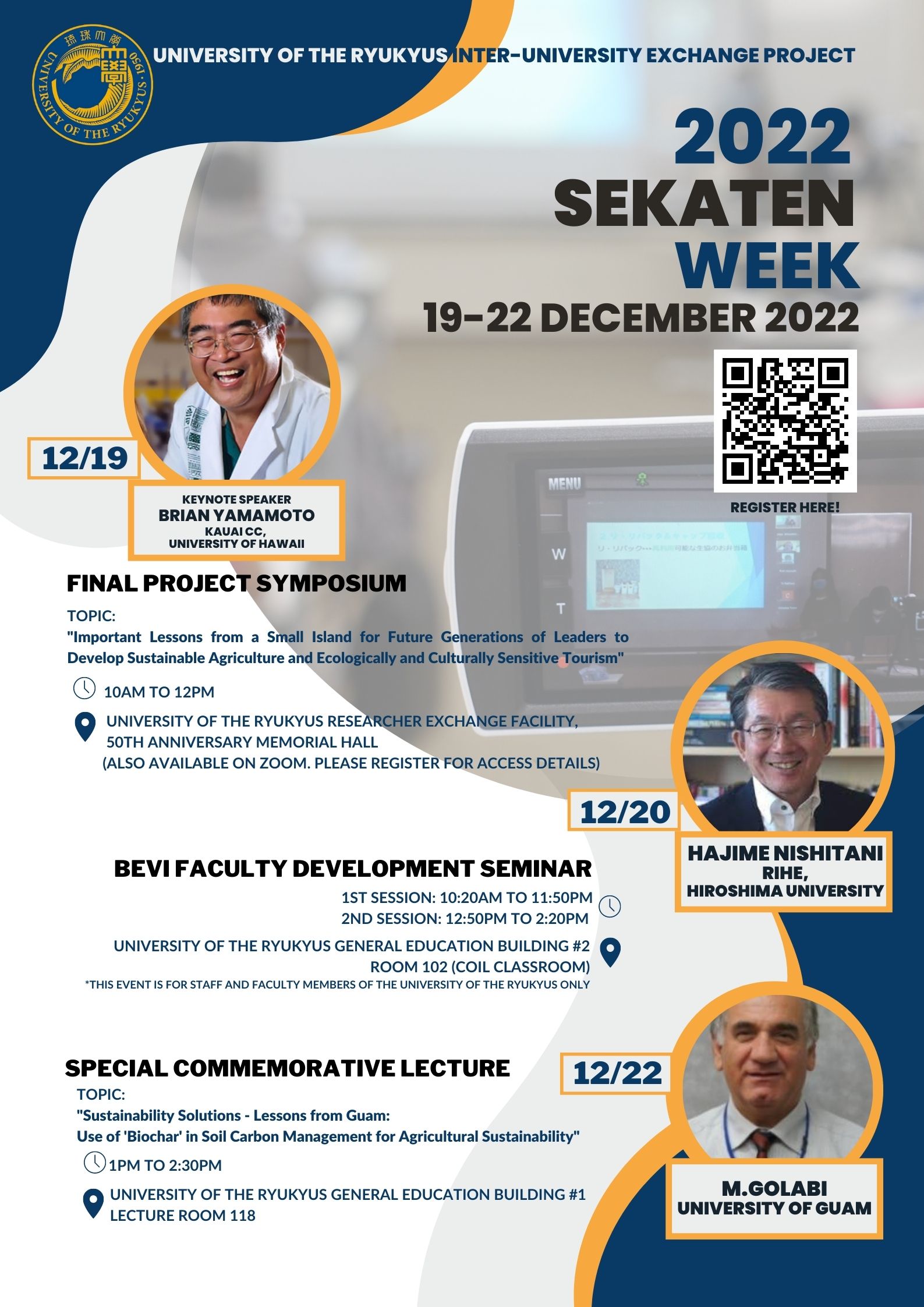 Dec. 19th to 22nd is SEKATEN WEEK! | 琉球大学 世界展開力強化事業